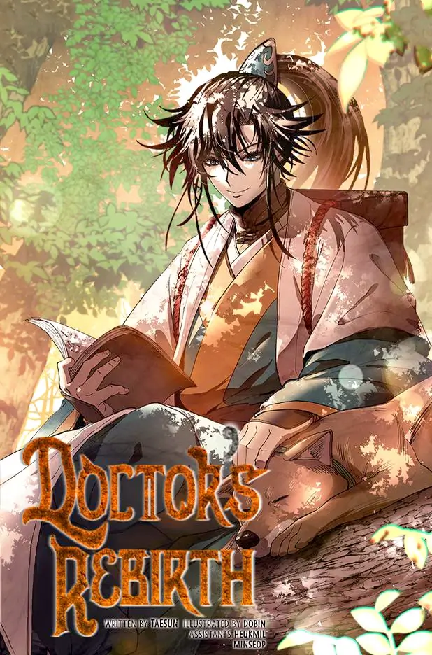 Doctor’s Rebirth Doctor’s Rebirth