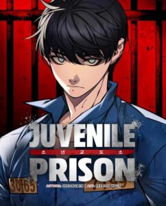 Juvenile Prison