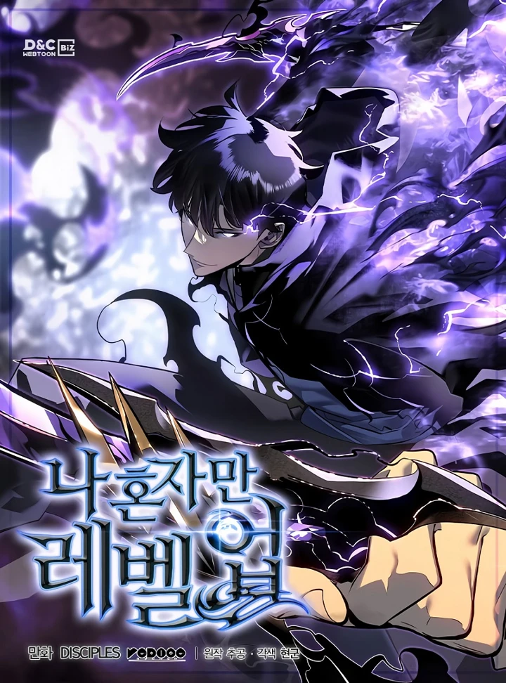 Solo Leveling Solo Leveling