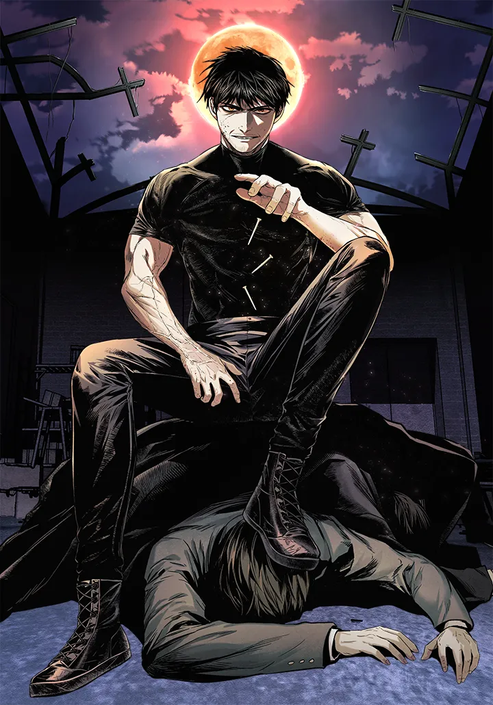 The Invincible Man The Invincible Man