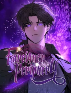 Foreigner on the Periphery (Remake)