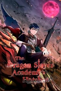 The Little Brother Is the Academy’s Hotshot