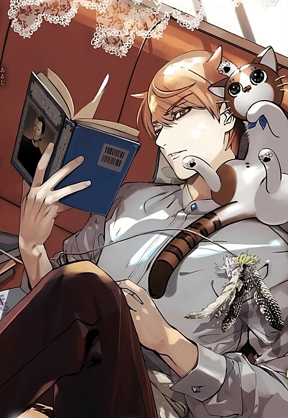 Miyaou Tarou ga Neko wo Kau Nante Miyaou Tarou ga Neko wo Kau Nante