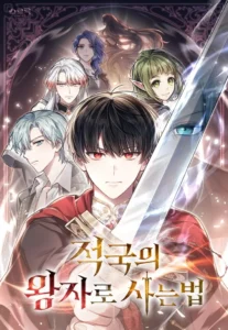 Reborn As The Enemy Prince