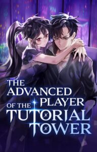 The Tutorial Tower of the Advanced Player