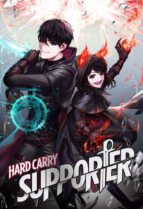 Hard Carry Support